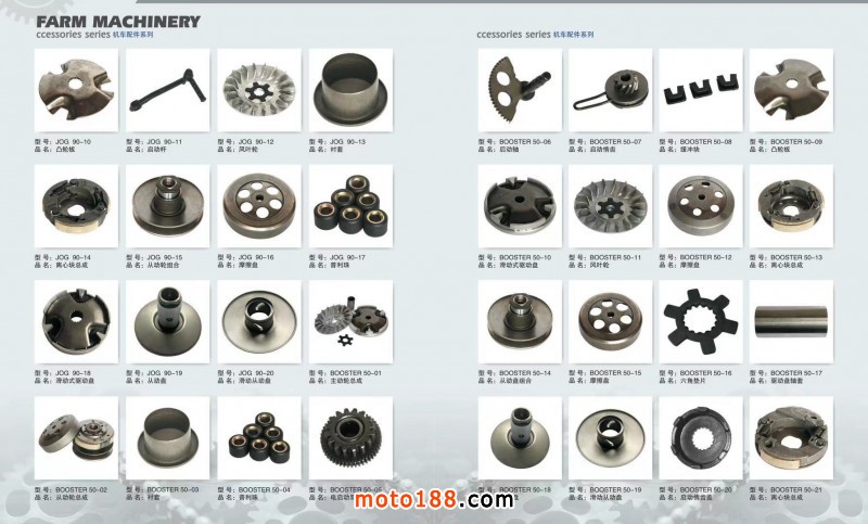 微信圖片_202104020809507