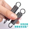 【彈簧廠】加工定做各種尺寸規格彈簧！