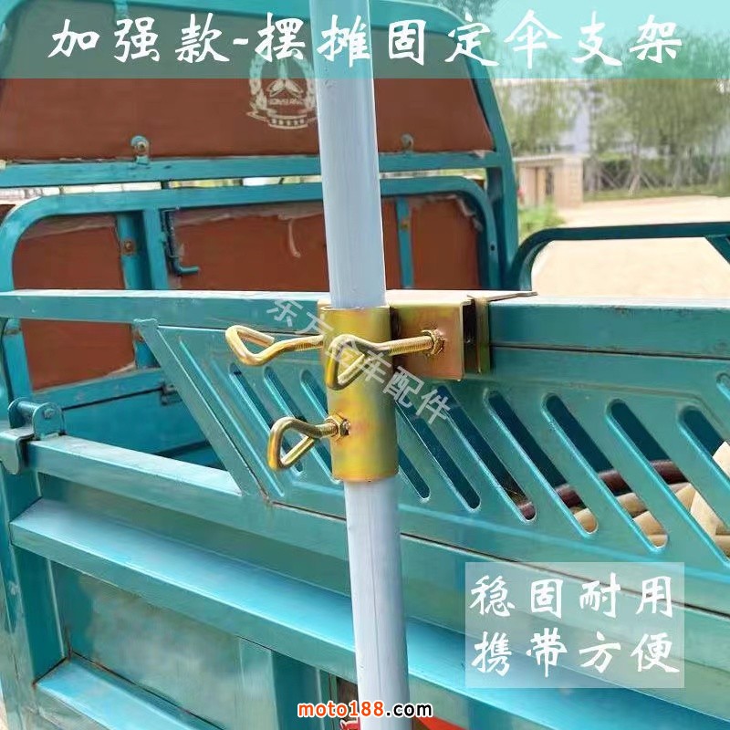 微信圖片_20220208165314