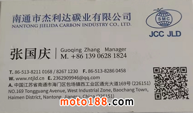 微信圖片_20220424150343