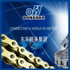 DH品牌高強(qiáng)度密封圈鏈條