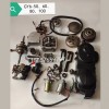 本田系列，雅馬哈系列，鈴木系列踏板車(chē)發(fā)動(dòng)機(jī)配件
