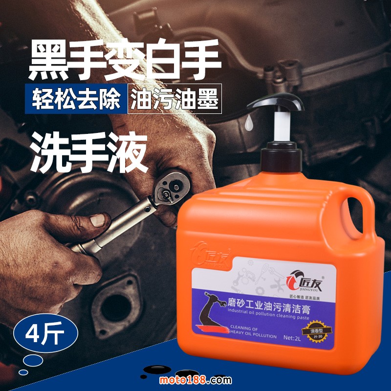 微信圖片_20231007094441