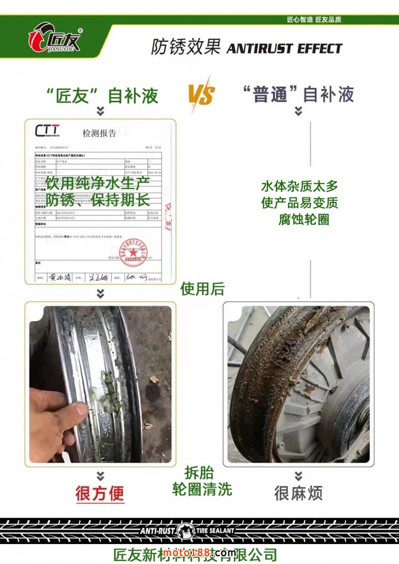 微信圖片_20231007094504