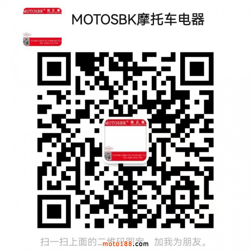 微信圖片_20231208111225