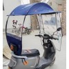 雨棚，雨衣，擋風(fēng)被，摩托車(chē)護(hù)手，護(hù)膝，PC擋風(fēng)玻璃