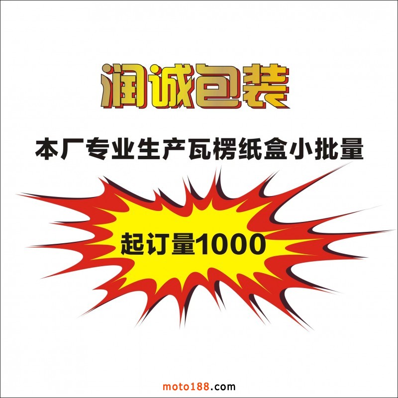 微信圖片_20240605081956