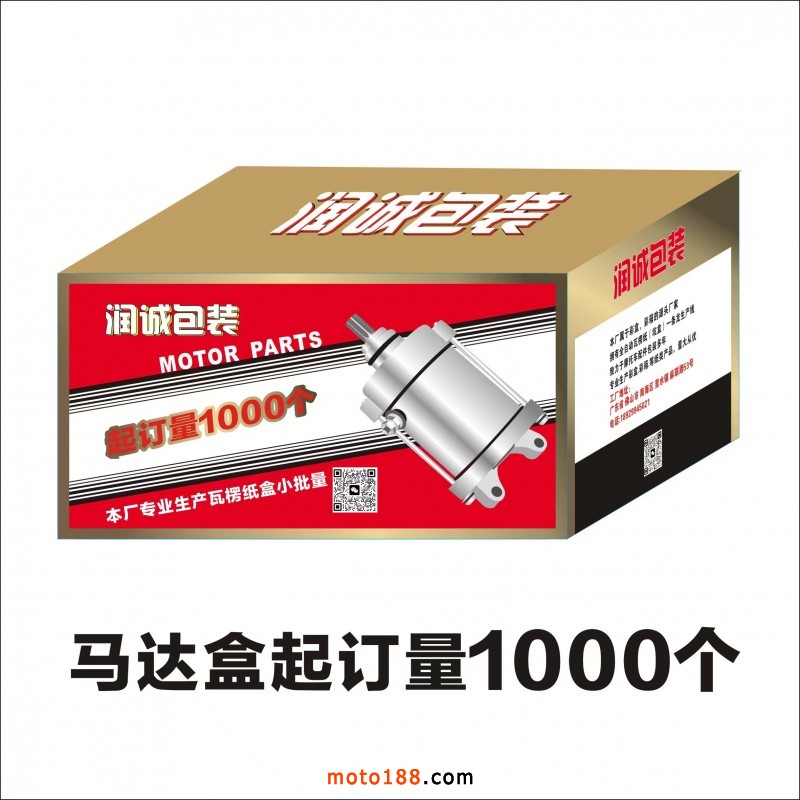 微信圖片_20240605082003