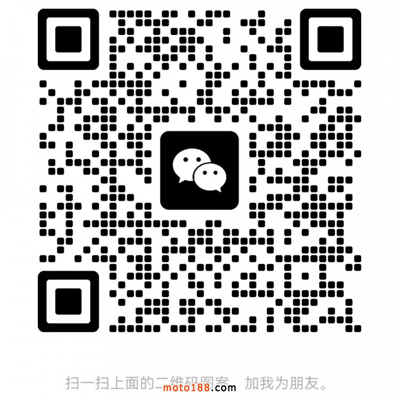 微信圖片_20241111094928