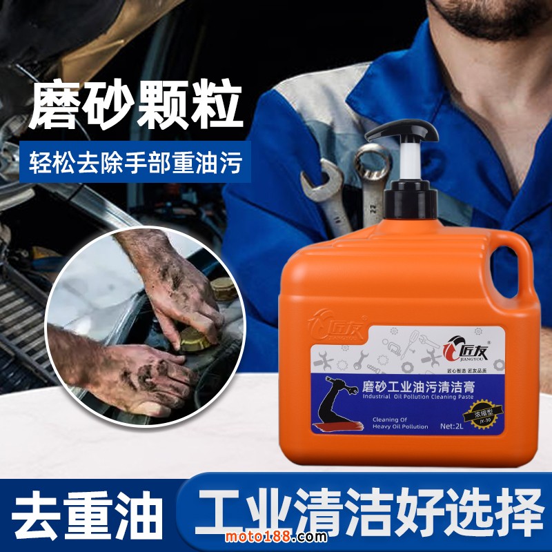 微信圖片_20250331095611