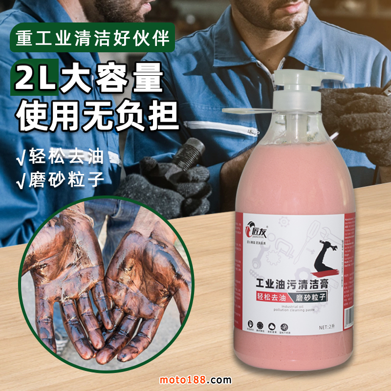 微信圖片_20250331095734