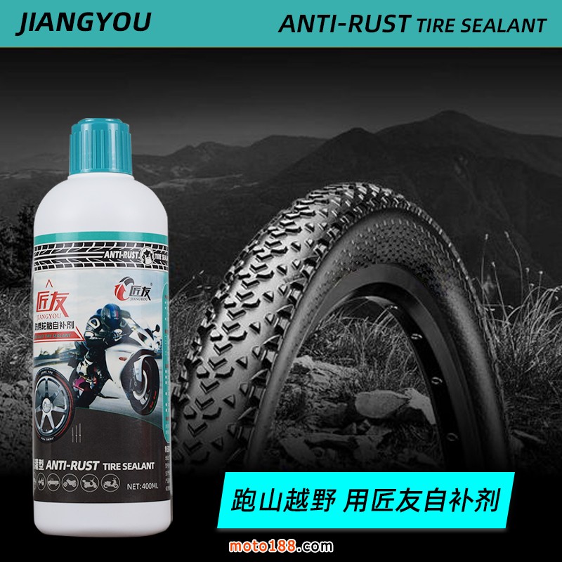 微信圖片_20250331095742