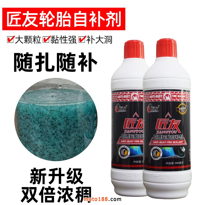 微信圖片_20250331095748