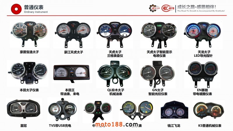 精工企業(yè)宣傳（電腦版，含視頻，不可改動(dòng)）_28