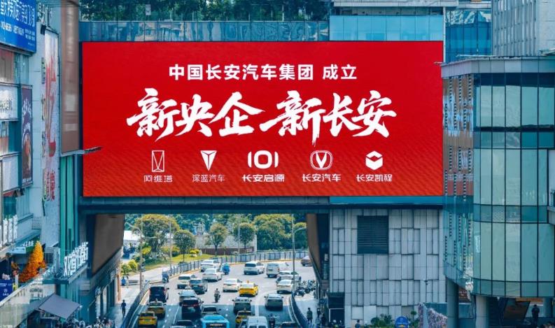 360截圖20250804095510701