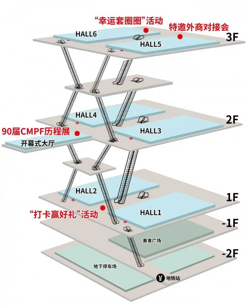 微信圖片_2025-11-05_140323_524