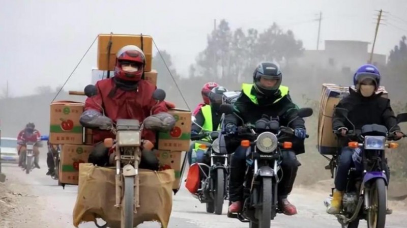 360截圖20260207085014069